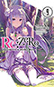 Re: Zero, Vol. 9:  Starting Life in Another World